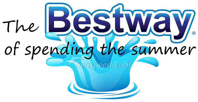 Bestway_Summer_Logo